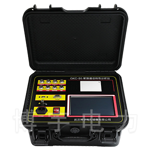 GKC-B5/B6系列斷路器動特性分析儀 GKC-B5/B6系列斷路器動特性分析儀
