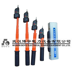 BY系列驗(yàn)電器 BY系列驗(yàn)電器