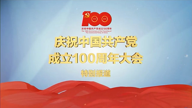 cףЇ(gu)a(chn)h100(hu)